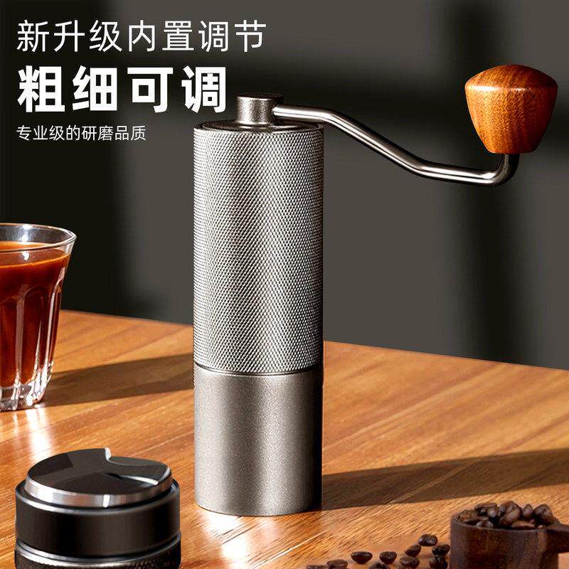 手摇磨豆机咖啡豆研磨机手冲咖啡套装家用手动研磨器具手磨咖啡机
