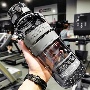 德国品质大容量水杯2000ml太空运动杯子男便携耐高温夏季健身水壶