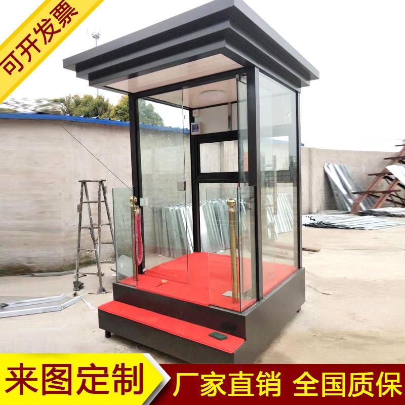 楼盘形象岗亭物业值班站岗亭社区门卫岗亭礼宾亭保安治安岗亭厂家