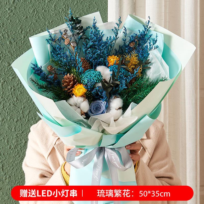 永生花干花花束玫瑰超大束生日礼物毕业礼拍照38妇女节礼物送朋友