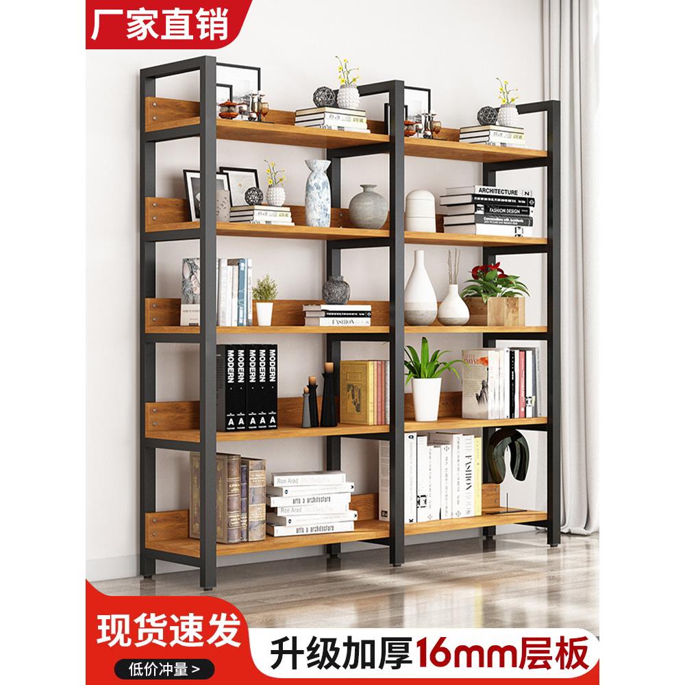 地板立式收纳架集成壁挂式客厅展示架简易多层钢木架儿童收纳书柜