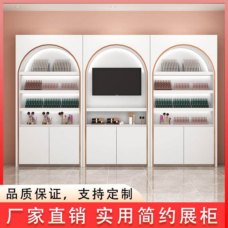 简约化妆品展示柜护肤品陈列柜美甲落地展柜美容院产品柜子多功能