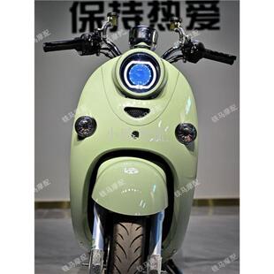 小龟王外壳白色小绵羊全套烤漆件电动车塑件龟五外壳配件改色