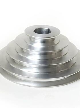 宝塔轮铝A型B型O型2槽3槽4槽5槽Z512Z516Z412C4116钻床调速皮带轮