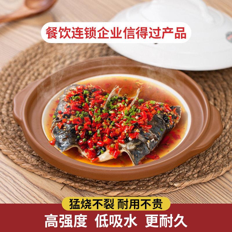 饭店专用双色特浅砂锅干烧锅金华锂瓷商用砂锅明火耐高温浅口干锅
