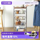 自营 霜山小推车置物架可移动多功能厨房置物架多层榉木收纳层