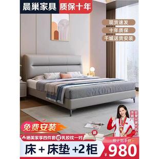 现代简约小户型纳帕真皮床主卧婚床实木猫爪皮高箱气压储物双人床