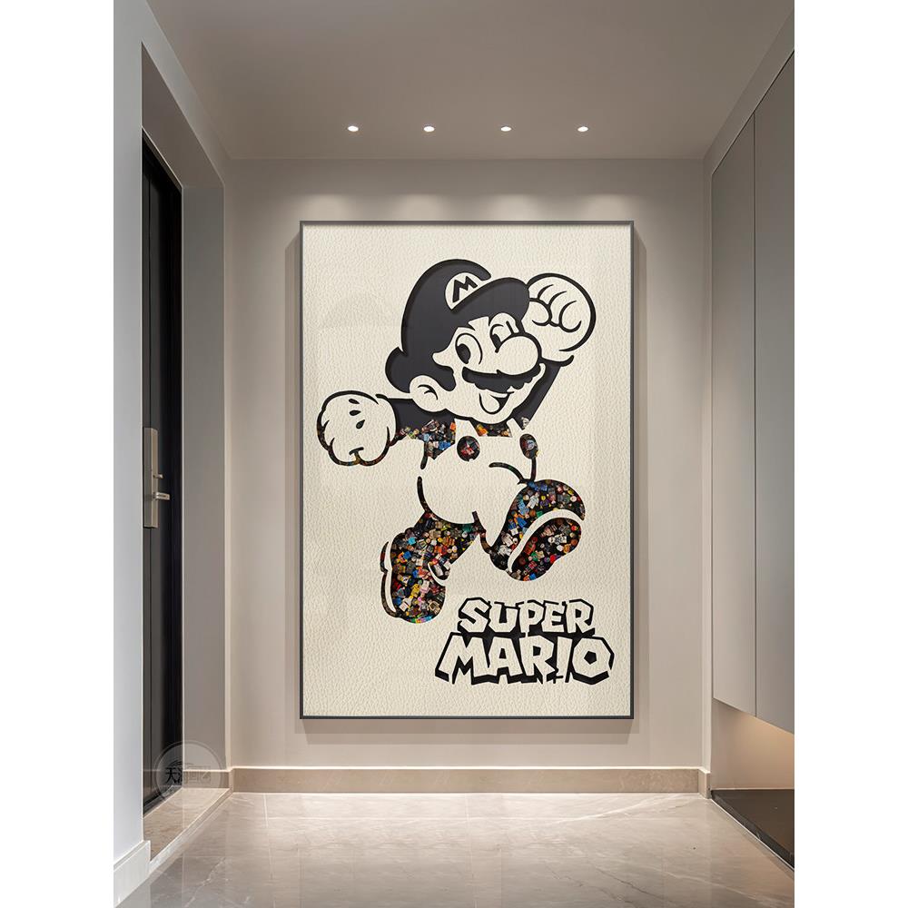 高端马里奥入口装饰画客厅落地画简约现代过道挂画走廊末端壁画