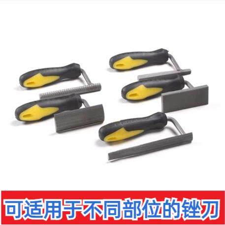 汽车钣金锉刀无腻子数据修复原身钣金挫刀工具打磨电梯导轨锉刀