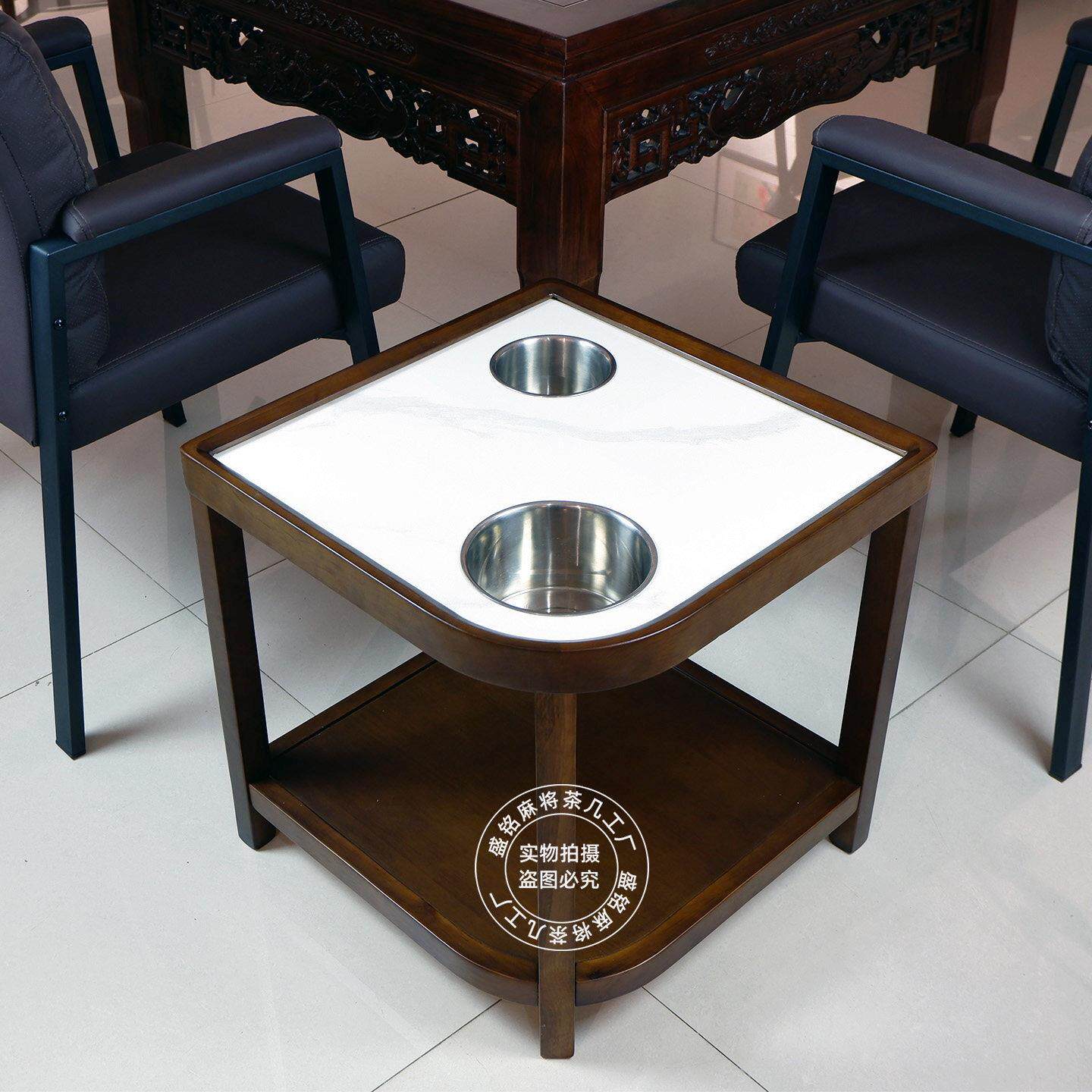 实木棋牌茶几高档家用麻将机专用茶水架茶楼岩板小边几麻将桌角几