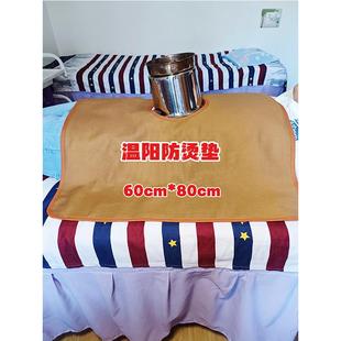 温阳垫隔热布升阳罐火罐巨罐砭石温灸能量罐火疗脐疗理疗专用垫