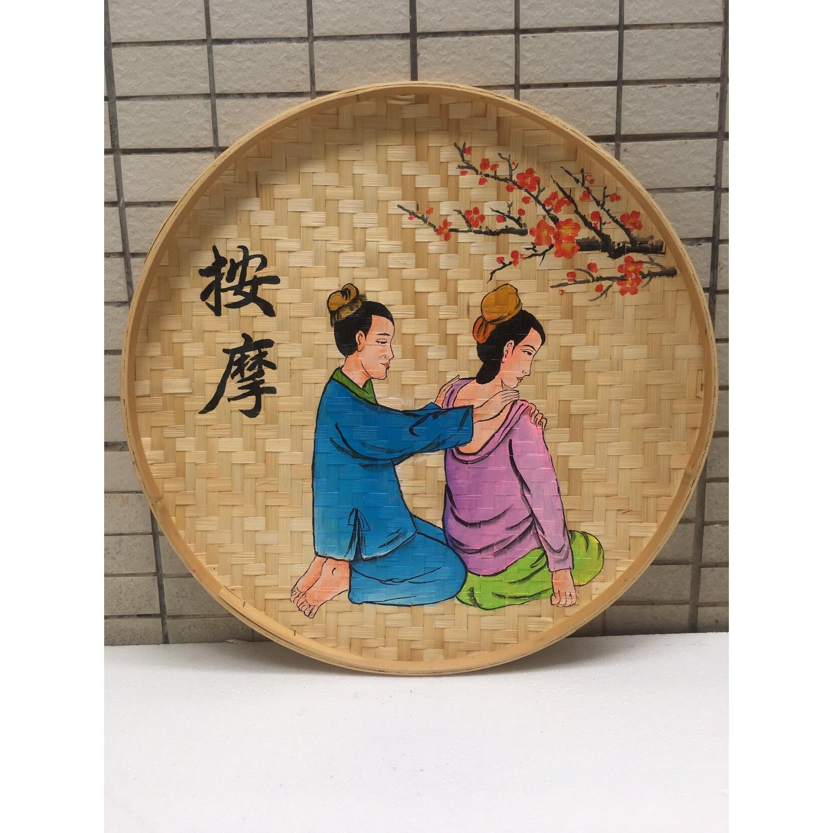 手绘簸箕画抠耳美容店背景墙装饰挂件足浴按摩店养生中心墙面挂画