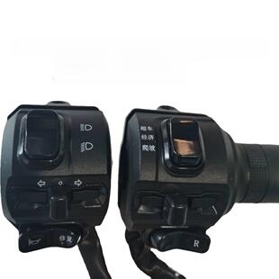 神源T90电动汽车第二代/第三代车把节气门组合开关转向左右盘式制