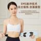 减肥瘦腰腹部懒人健身仪赘肉甩脂机塑形减肚燃脂腰带按摩腹部便秘