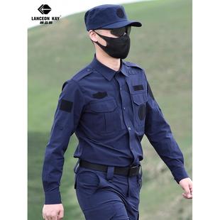 朗森凯冷钢硬汉速干战术训练制服教官制服户外保安训练工作服套装