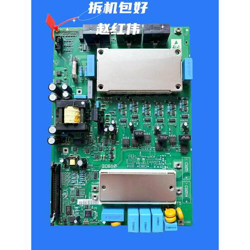 丹佛斯变频器FC102-302-301-202系18.5-22-30-37KW主电源驱动板
