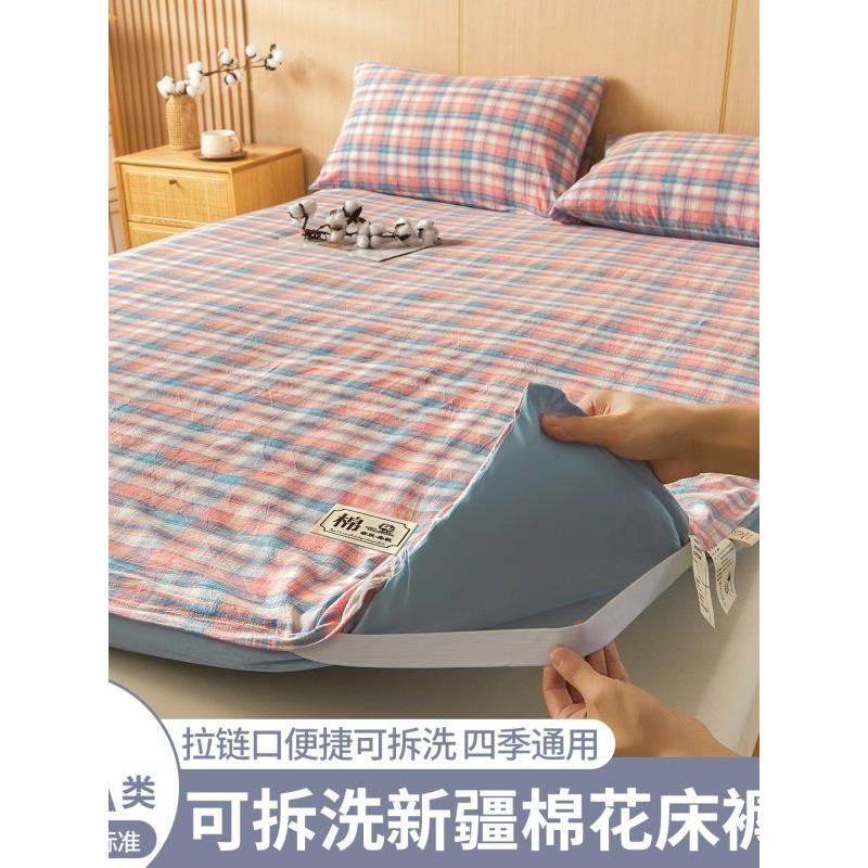 新疆棉花垫被褥子床垫软垫家用榻榻米垫学生宿舍单人床垫被可拆洗