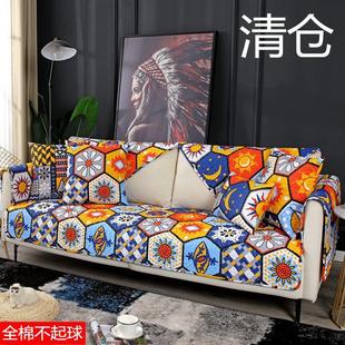 通用防滑沙发巾可定做 纯棉沙发垫现代欧简约客厅实木三人座垫四季