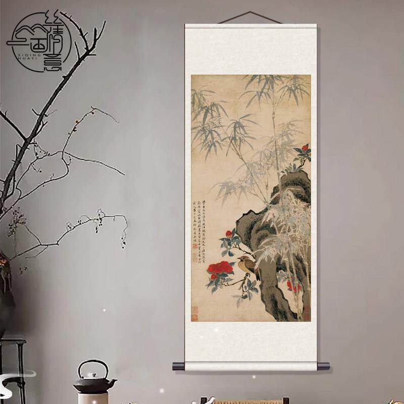 花鸟画竹子画装饰挂画丝绸九鱼字画竹报平安宣纸画茶楼彷古卷轴画