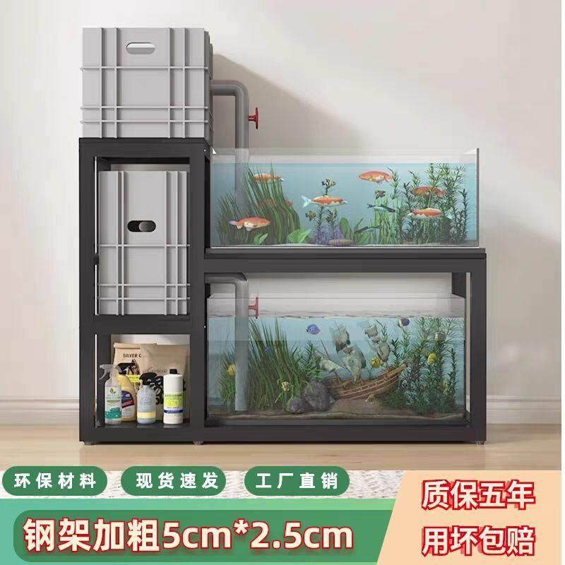 鱼缸架子鱼缸柜鱼缸桌龟缸架鱼缸底座金属钢架超强承重多层鱼缸架,宠物/宠物食品及用品,底柜/落地缸,淘宝优惠券,粉丝福利购,淘宝优惠卷