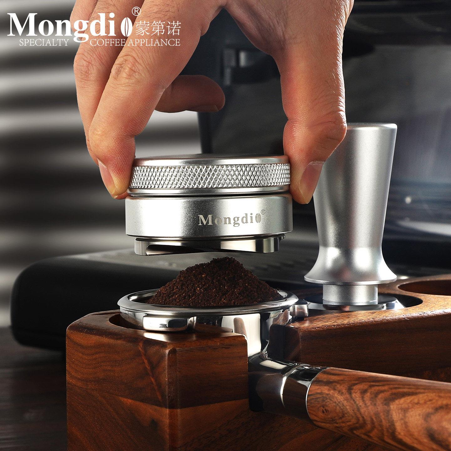 Mongdio布粉器咖啡压粉锤51/58mm不锈钢咖啡压粉器咖啡机配件收纳