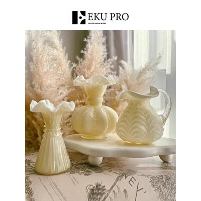 EKU PRO·裙摆·法式玻璃花瓶中古亮瓷玉感芬顿家居摆件 |Hemline