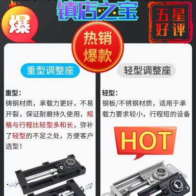 不锈钢轴承调节座涨紧滑块UCTFU201 208铸铁轴承座输送设备流水线