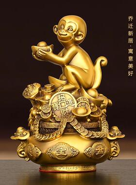 铜猴子摆件纯铜金猴献宝福猴客厅办公室桌面装饰礼品生肖猴聚宝猴
