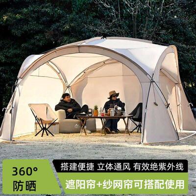 蒙古包穹顶天幕帐篷户外自动挡风防雨露营银胶防晒庇护所遮阳棚