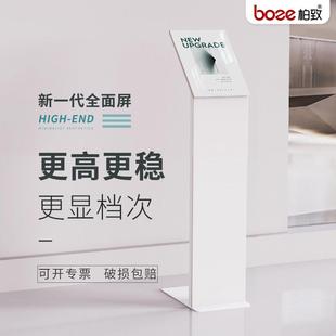 汽车4s店参数牌产品介绍立牌价格展示牌立式广告牌展厅指示牌水牌