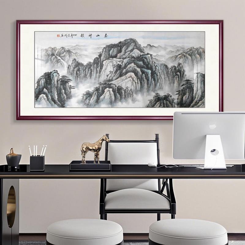 中式泰山神韵客厅沙发背景墙挂画山水字画靠山图办公室装饰墙壁画