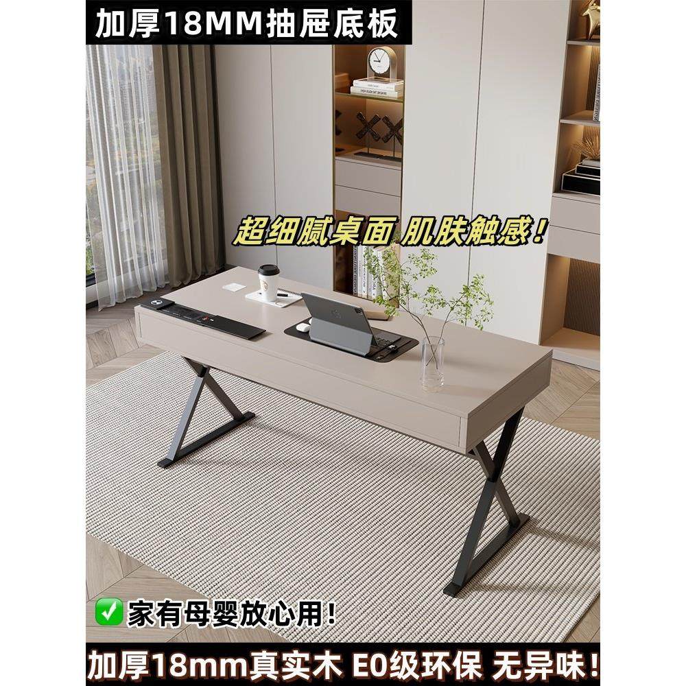 实木极简书桌家庭写字台北欧现代极简电脑桌小公寓卧室书桌,住宅家具,书桌,淘宝优惠券,粉丝福利购,淘宝优惠卷