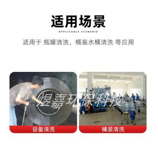 304不锈钢工业槽罐7头13头清洗多头喷头洗涤瓶罐清洗加湿雾化喷嘴