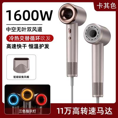 丰扬高速无叶吹风机家用负离子不伤头发大功率电吹风理发店护发