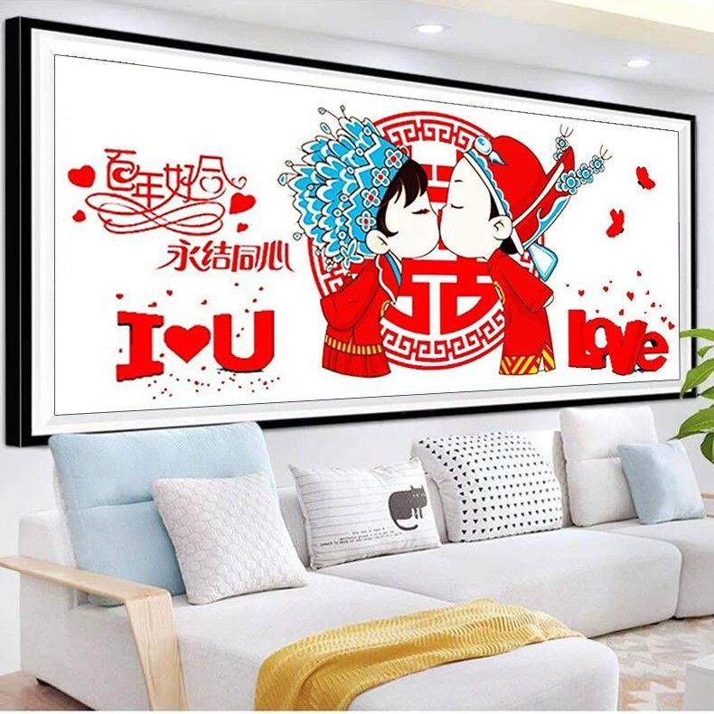 纯手工十字绣成品百年好合永结同心客厅卧室婚礼结婚款带框绣好的,居家布艺,十字绣成品,淘宝优惠券,粉丝福利购,淘宝优惠卷