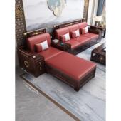 中式 乌金木全实木沙发组合冬夏两用高箱储物大小户型客厅高端家具