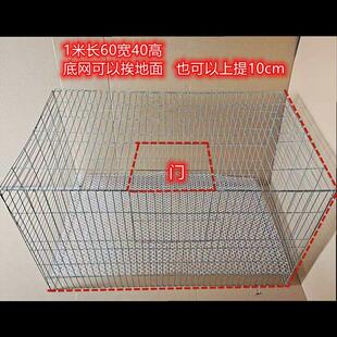 。鸽子笼家用配对养殖繁殖笼子小号大号小大型白鸽信鸽折叠清仓鸽