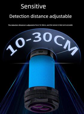 Hugong防水光电开关传感器传感器He3F-Ds30N1/N2/P1/P2/N3P3直流M