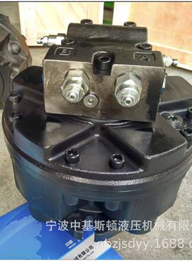 JGM2-630布料机摊铺机用内五星摆缸液压马达带平衡过载阀D120A