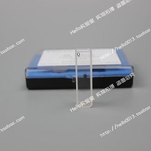 熔融烧结 单只价 10mm紫外石英荧光比色皿 1cm四通光石英比色皿