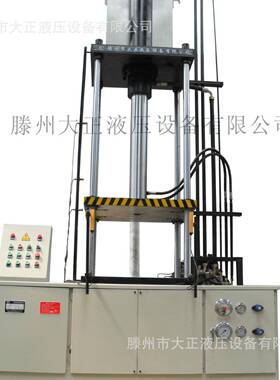 铝板拉伸机ST13/14/15/16板材拉伸机