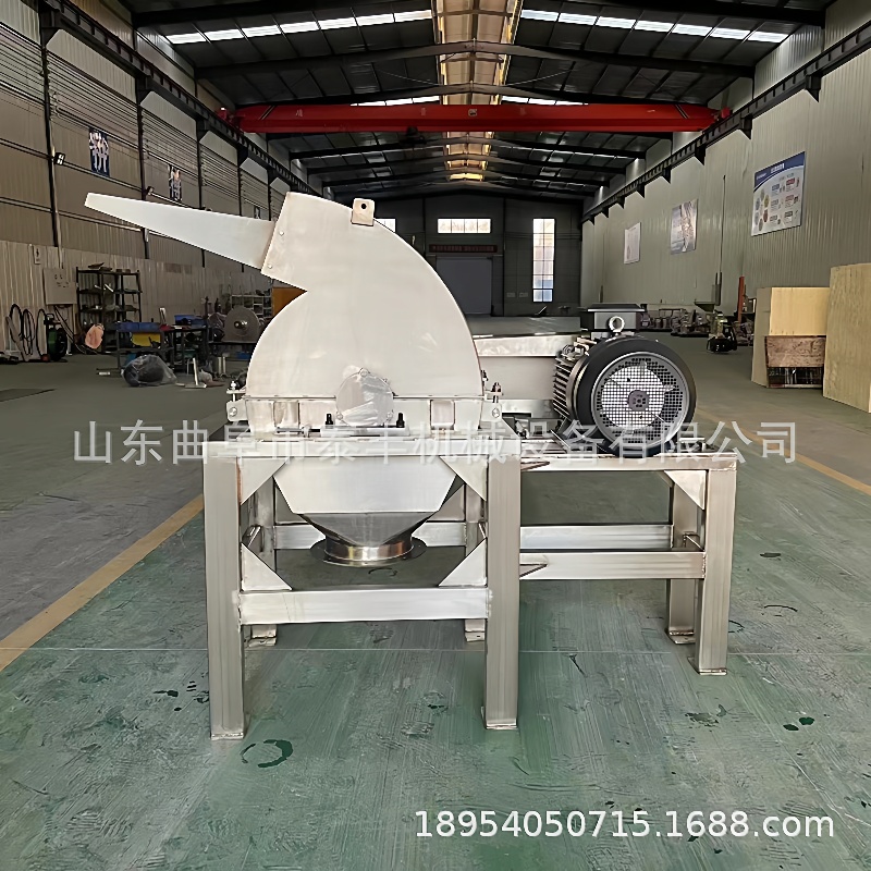 不锈钢锤片式粉碎机大料辣椒中药材研磨打粉机干料化工破碎设备