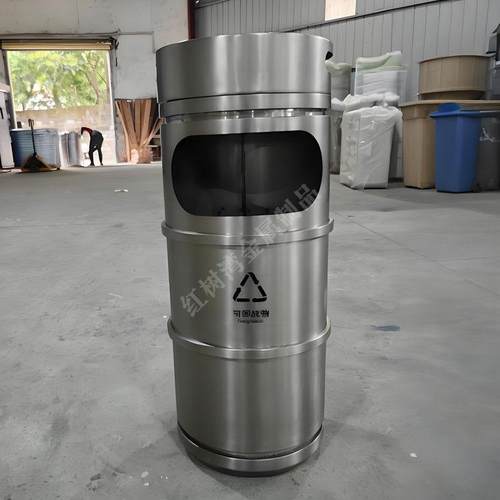 商用酒店商场不锈钢室内垃圾桶加厚大容量环保分类桶60L