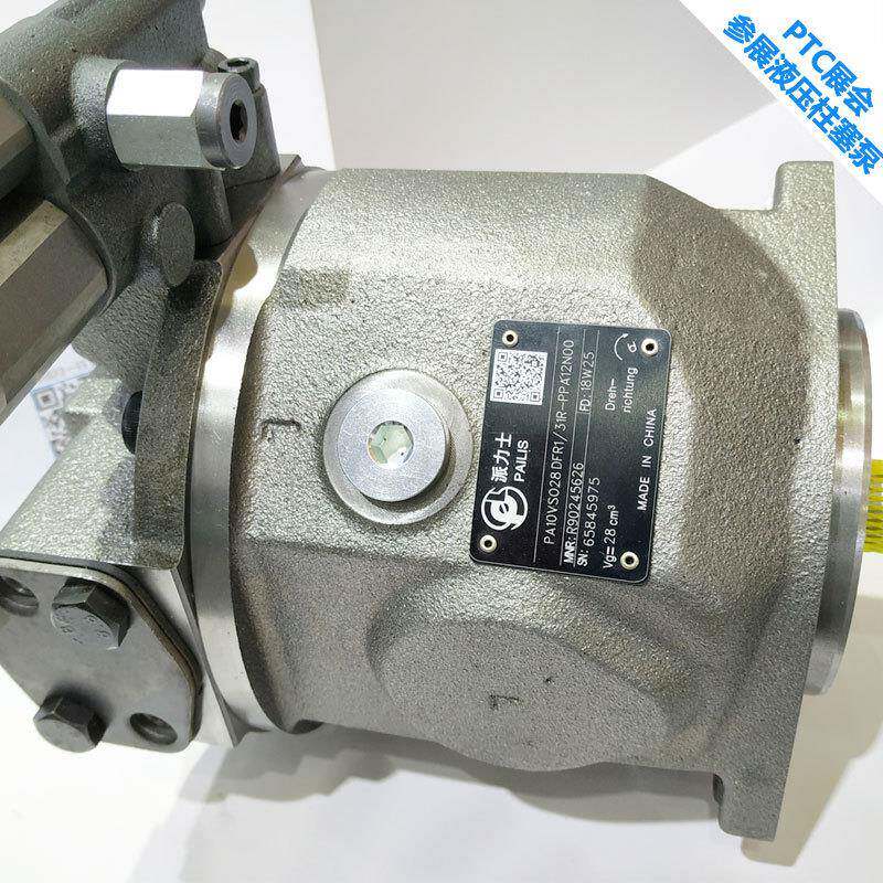 变量柱塞泵A10VSO10DFR1/52R-PPA14N00液压油泵全新油泵厂家