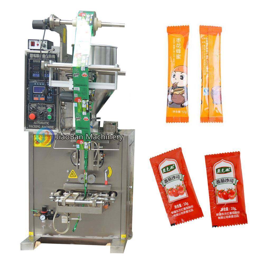 全自动包装机宠物零食猫条圆角式袋装猫罐头狗狗零食优惠性价比高,办公设备/耗材/相关服务,包装机,淘宝优惠券,粉丝福利购,淘宝优惠卷