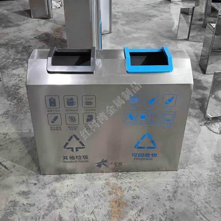 室内商场商用小区立式直投口双连体不锈钢分类垃圾桶金属垃圾桶