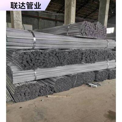 kbg线管jdg20管铁线管镀锌电线管25穿线管16镀锌管金属穿线铁管sc