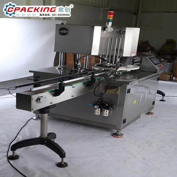 订做干湿两用真空食品包装机食品茶叶抽真空机商用塑料袋封口机,办公设备/耗材/相关服务,封口机,淘宝优惠券,粉丝福利购,淘宝优惠卷