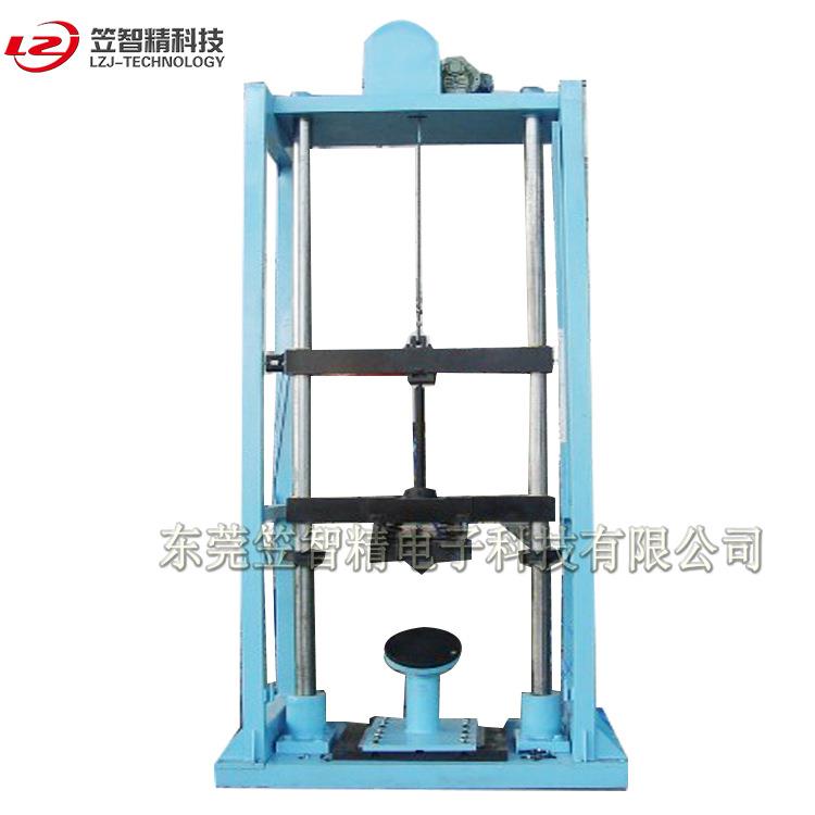 摩托车电动车车轮径向冲击试验机车轮径向冲击测试机动静冲击台