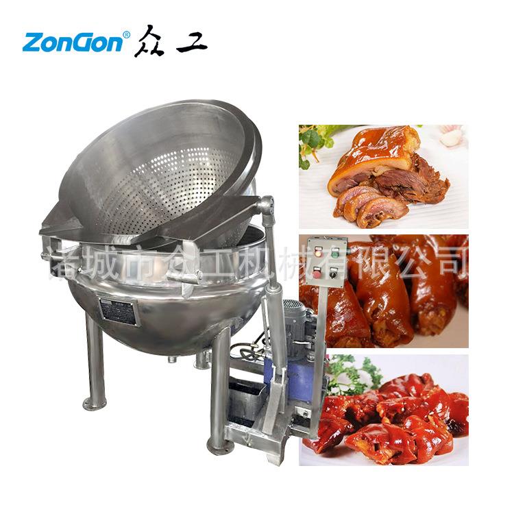 不锈钢304蒸煮锅鹌鹑蛋高温夹层锅食品厂加工用夹层锅